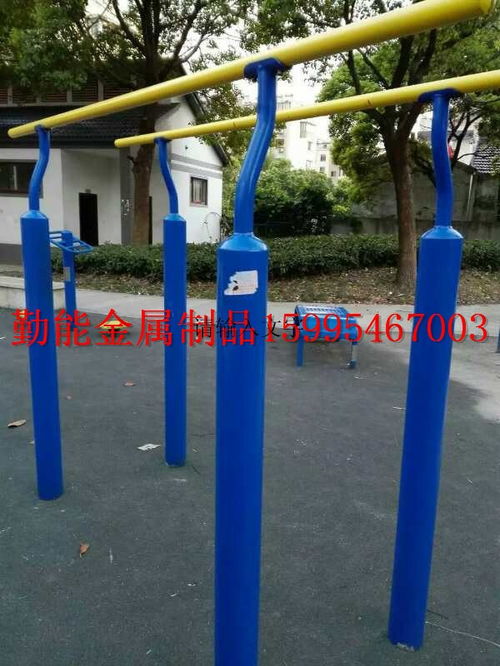 安寧運(yùn)動器材生產(chǎn)廠家選擇